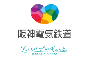 阪神電気鉄道株式会社